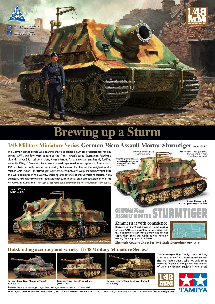 Tamiya Model Magazine 261 (2017-07)